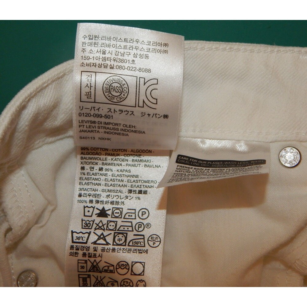 Levi’s Woman’s BOLD Curve White Denim Jeans SKINNY Modern Rise Size 14/32 Cotton - Picture 10 of 16